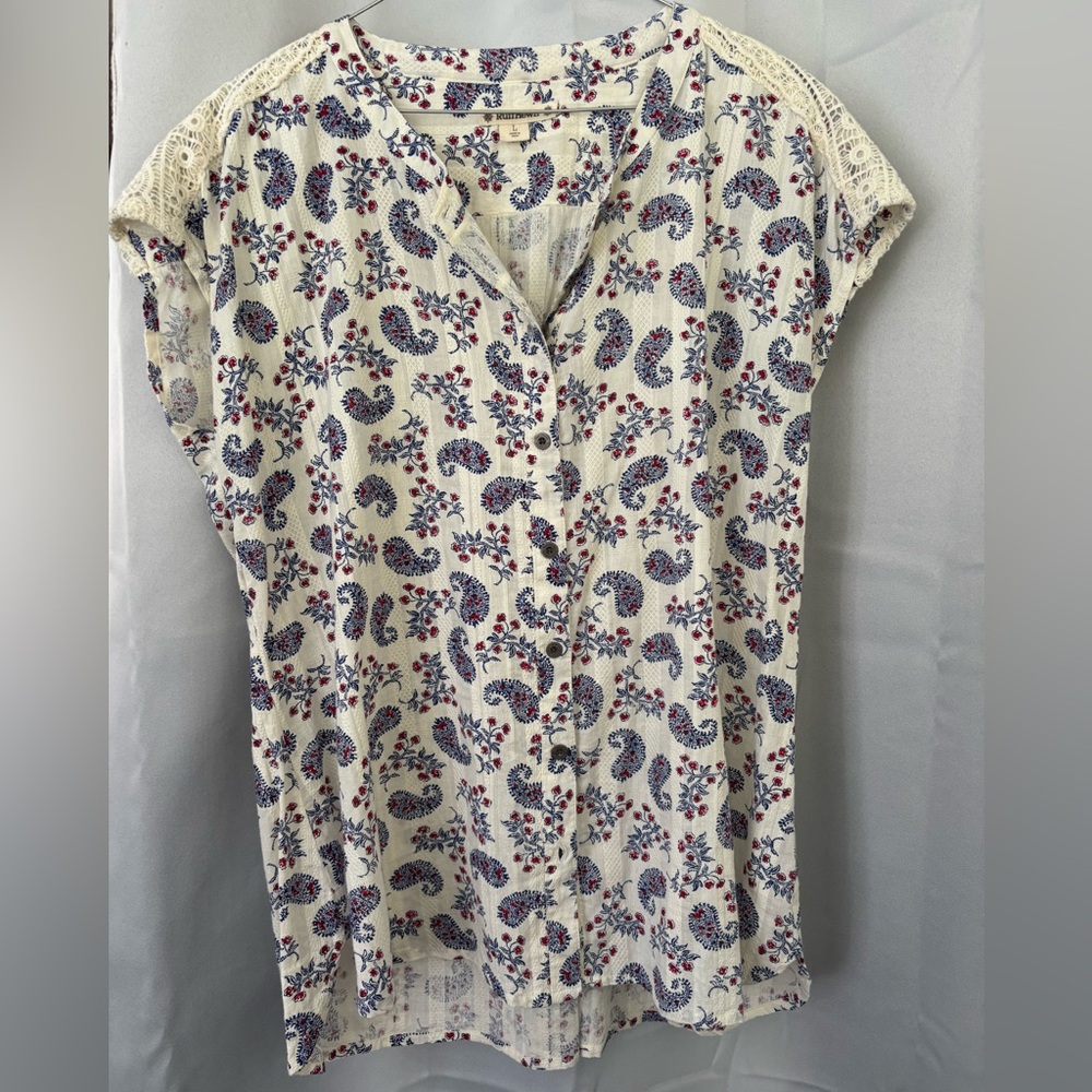 Ruff Hewn Button Down Tank Blouse Paisley Hobo Pattern with Crochet Size Lg NWOT